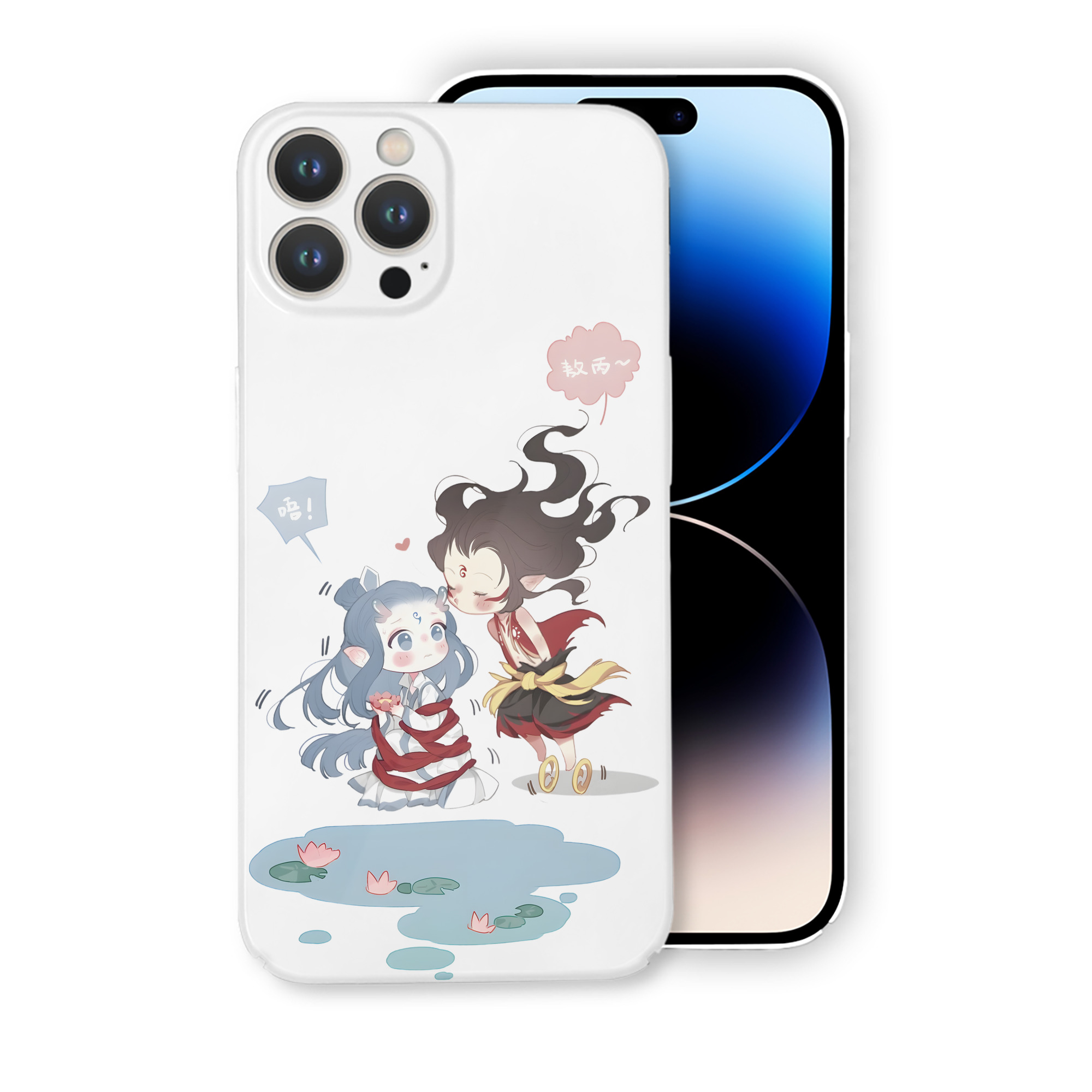 （画像用） Ne Zha 2 ナタ 魔童の大暴れ 【iPhone 14シリーズ対応】ハードケース